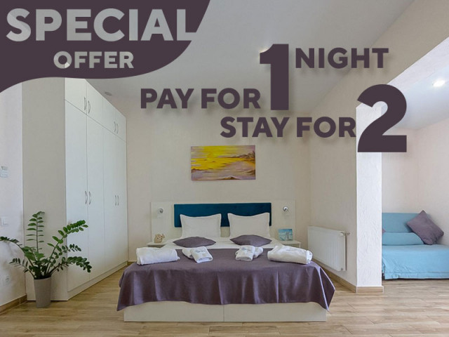 Pay for 1 night and stay 2 nights!